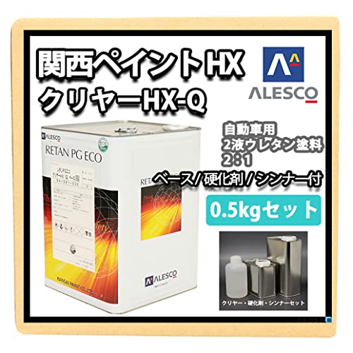 51nHdU+hA4L.jpg
